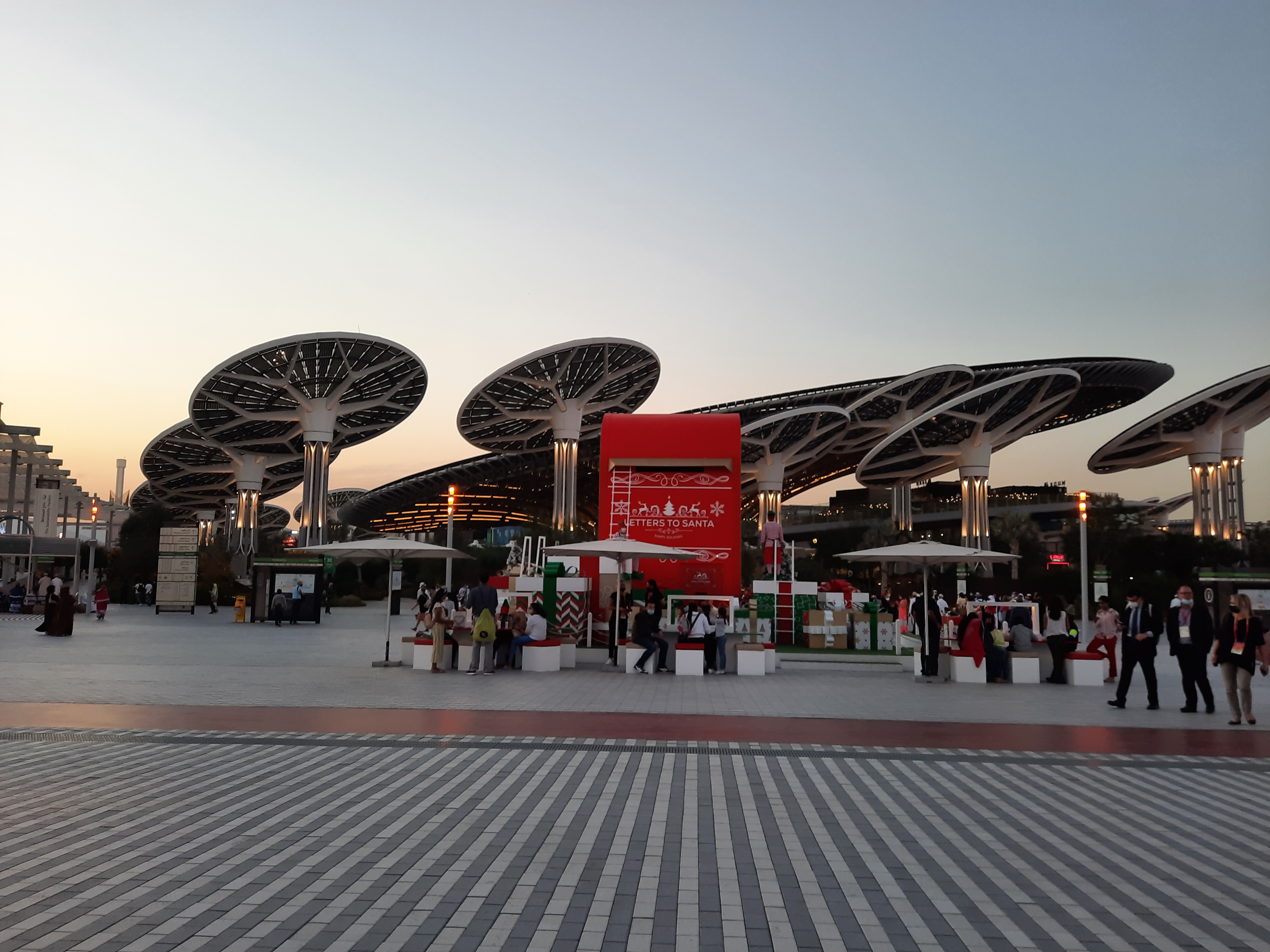 Expo 2020 de Dubái.